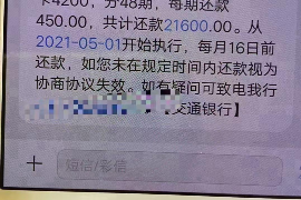 张家界专业讨债公司有哪些核心服务？